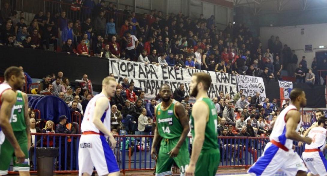 panionios_mpasket.jpg