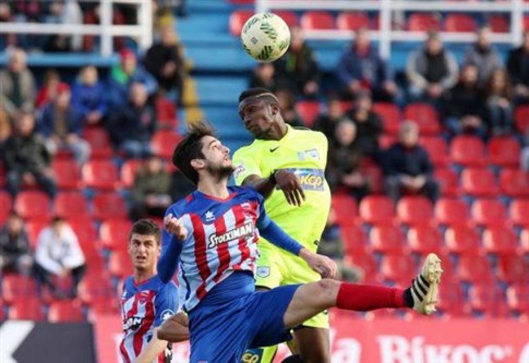 panionios_pas.jpg