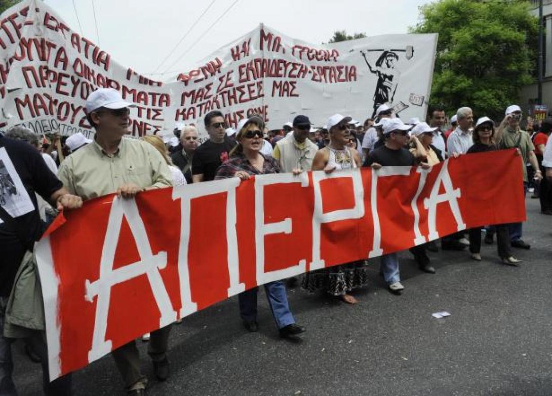 Στην Κομισιόν οι σχεδιαζόμενες αλλαγές στο νομοθετικό πλαίσιο των απεργιών