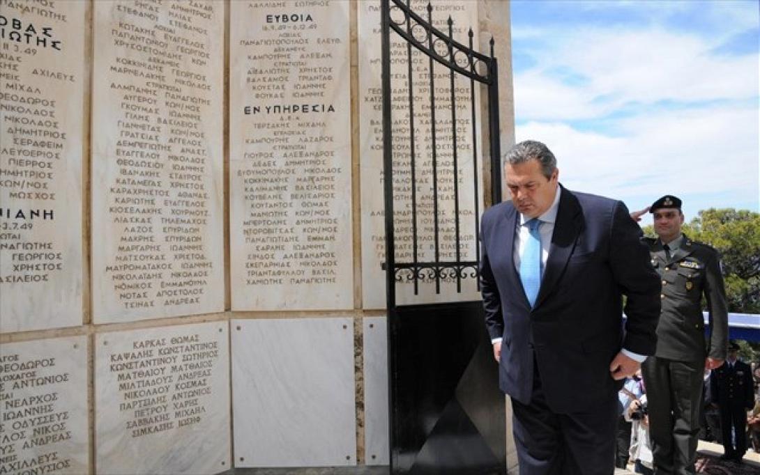panos-kammenos-mnimosuno-pesonton-katadromeon-sto-iroo-ton-lok.jpg