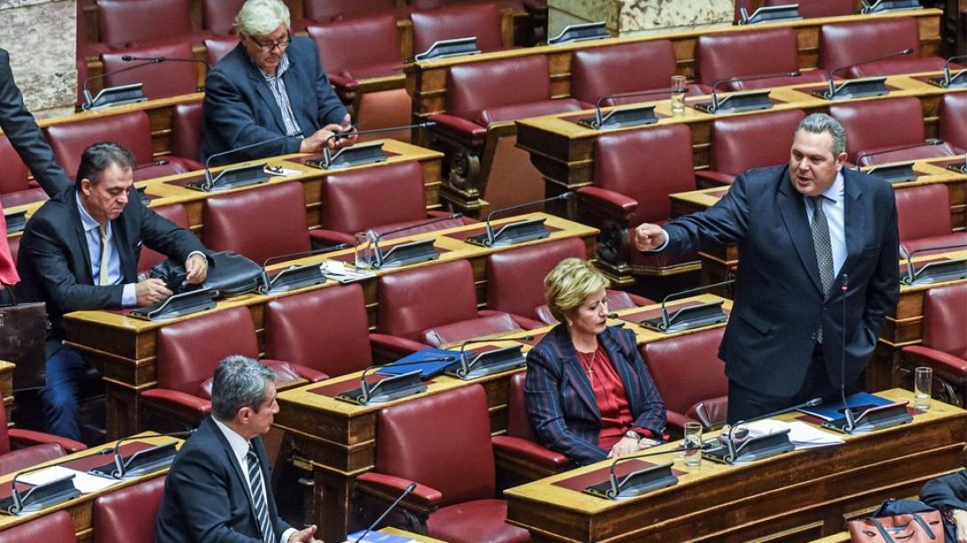 καμμένος