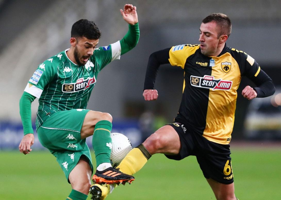 pao-aek.jpg