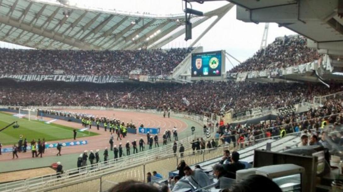 Πρόστιμα σε  ΠΑΟ και  ΠΑΟΚ για τον τελικό