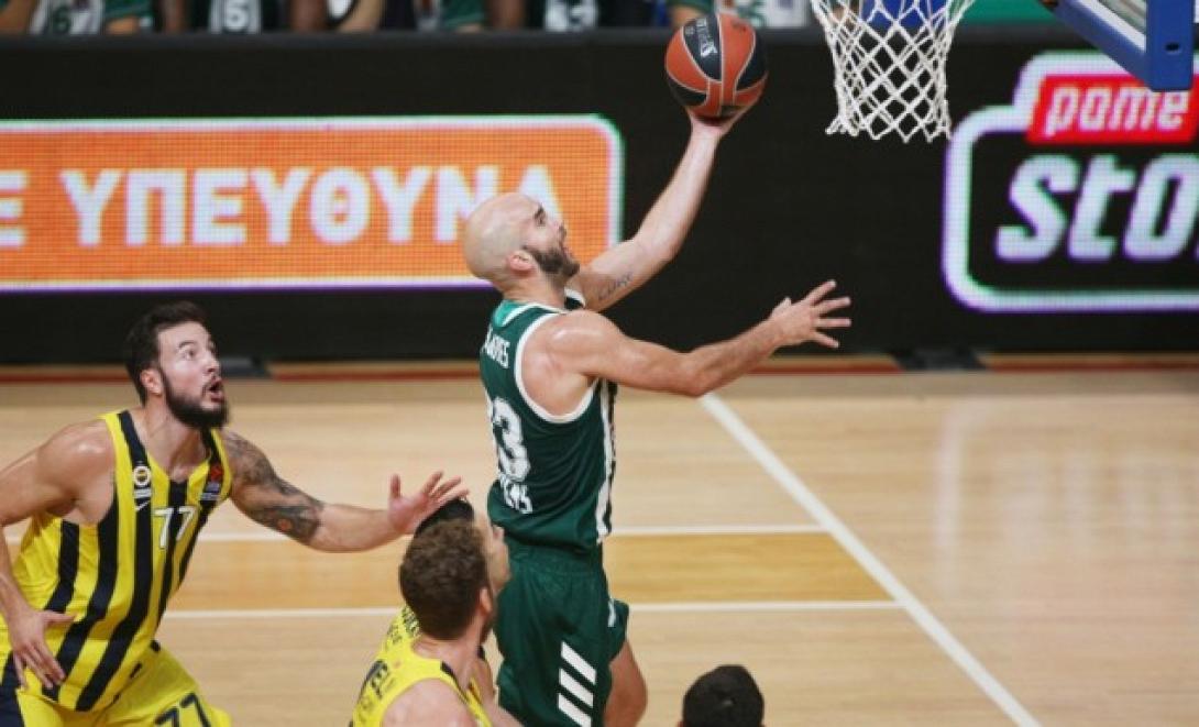 pao.basket.jpg