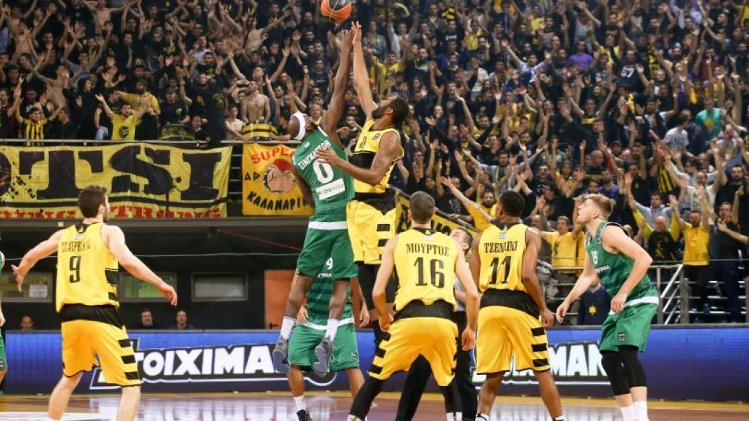 pao_arhs_basket.jpg