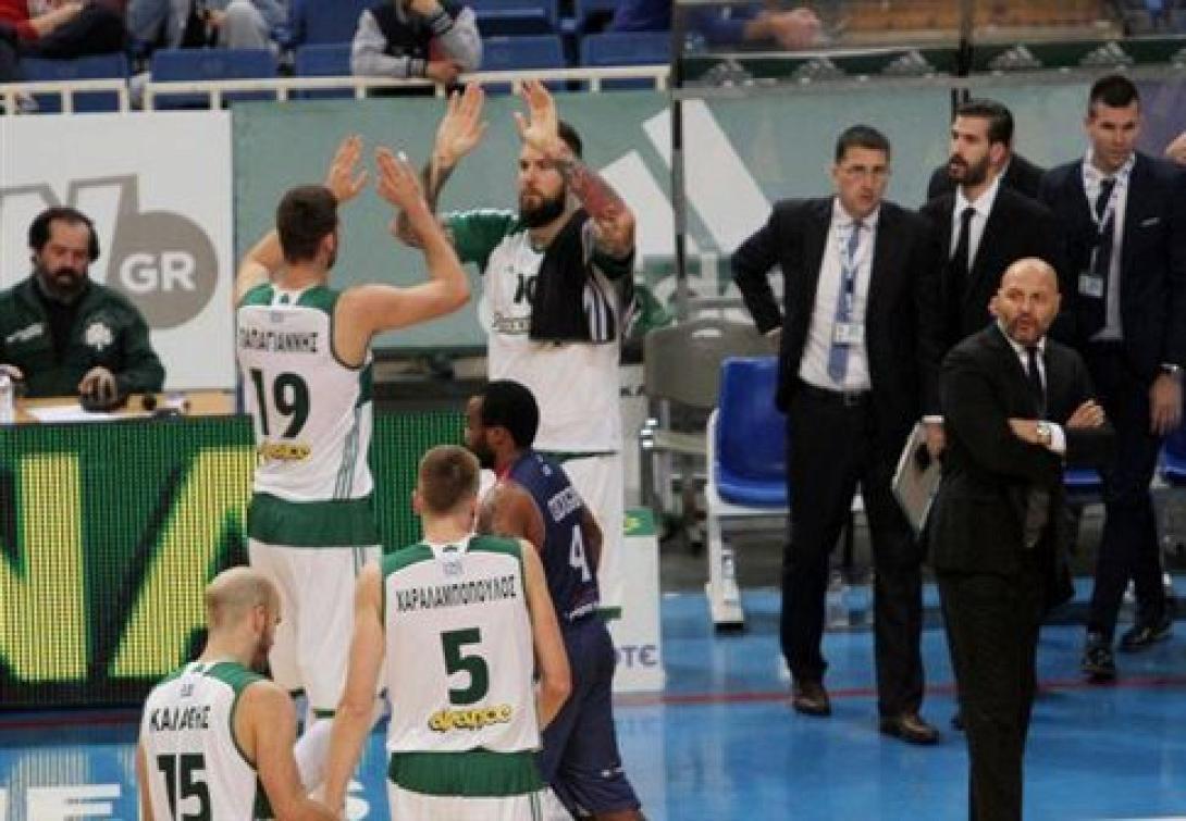 pao_trikala.jpg