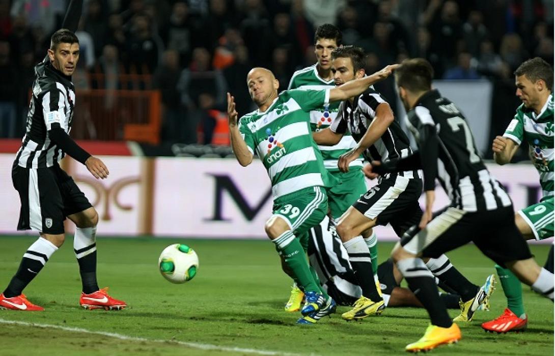 paok-pao.jpg