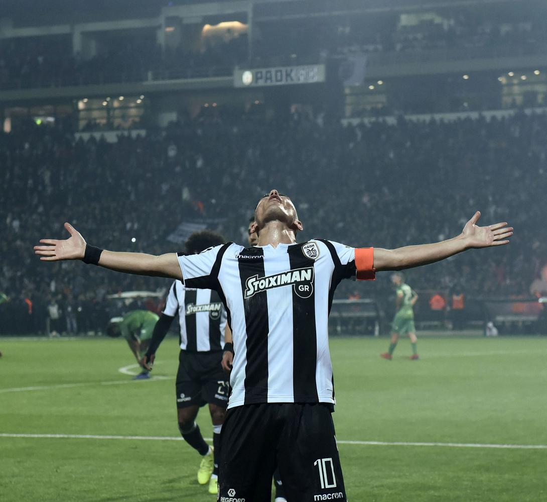paok.jpg