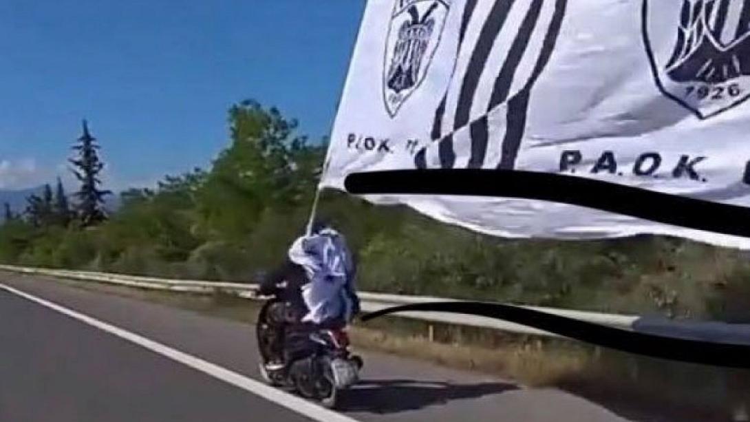 paokm_opados.jpg