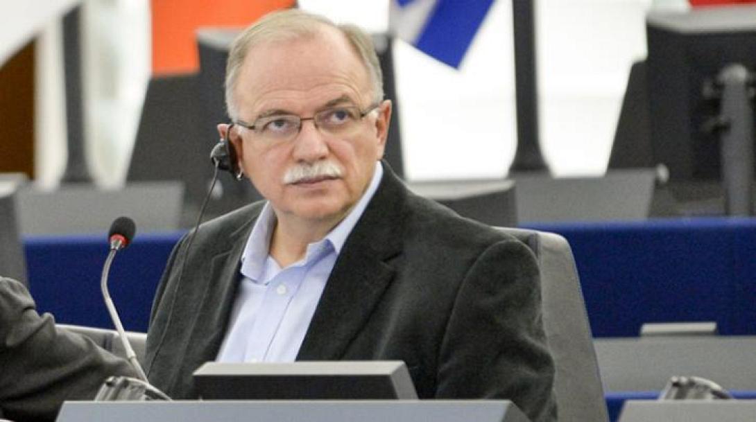papadhmoulis_mch_253_166.jpg
