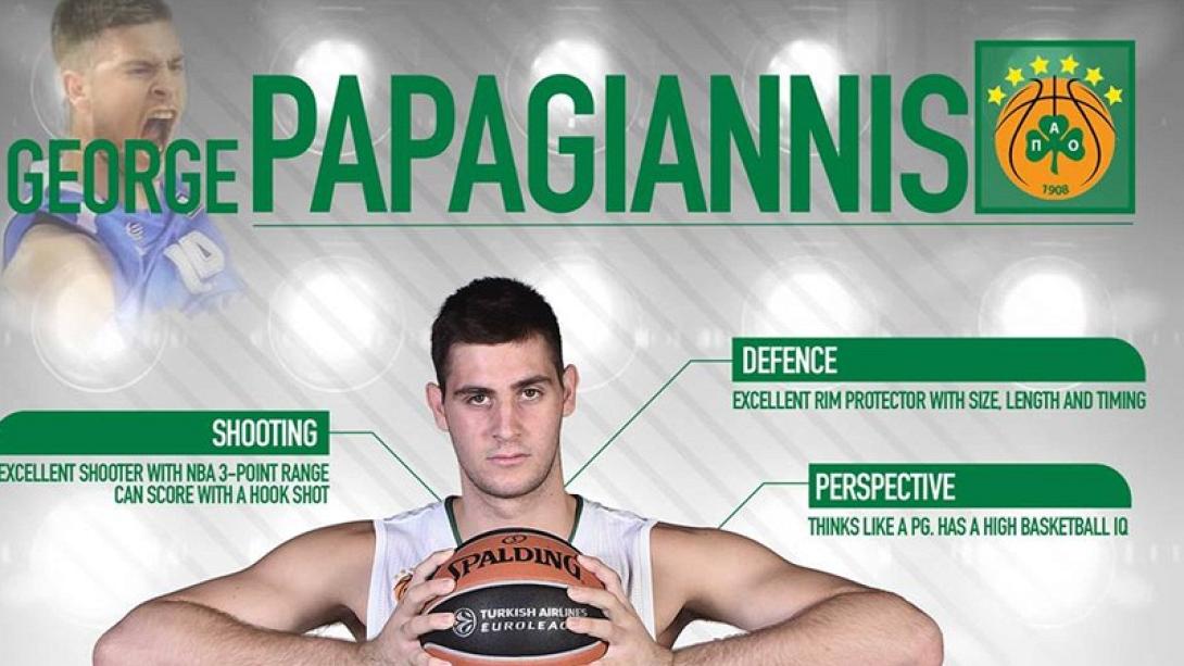 papagianis.jpg
