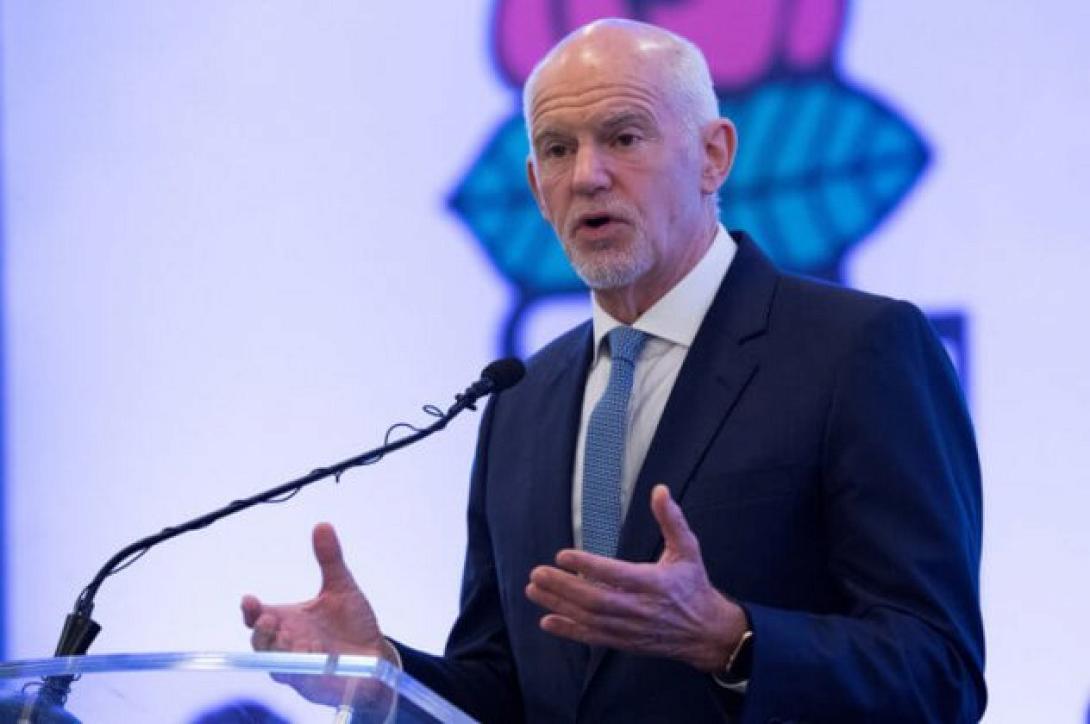 γιώργος παπανδρέου