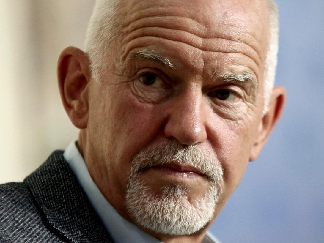 γιώργος παπανδρέου