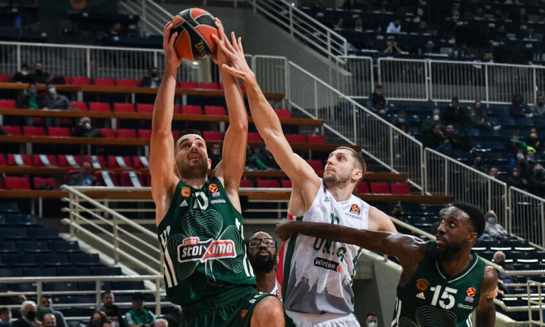 Παναθηναικος