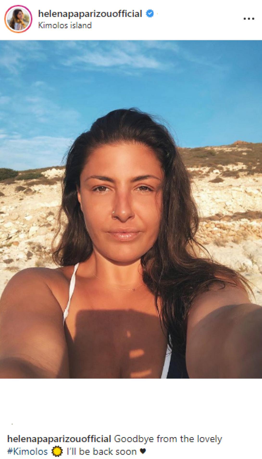 paparizou_1_2.png