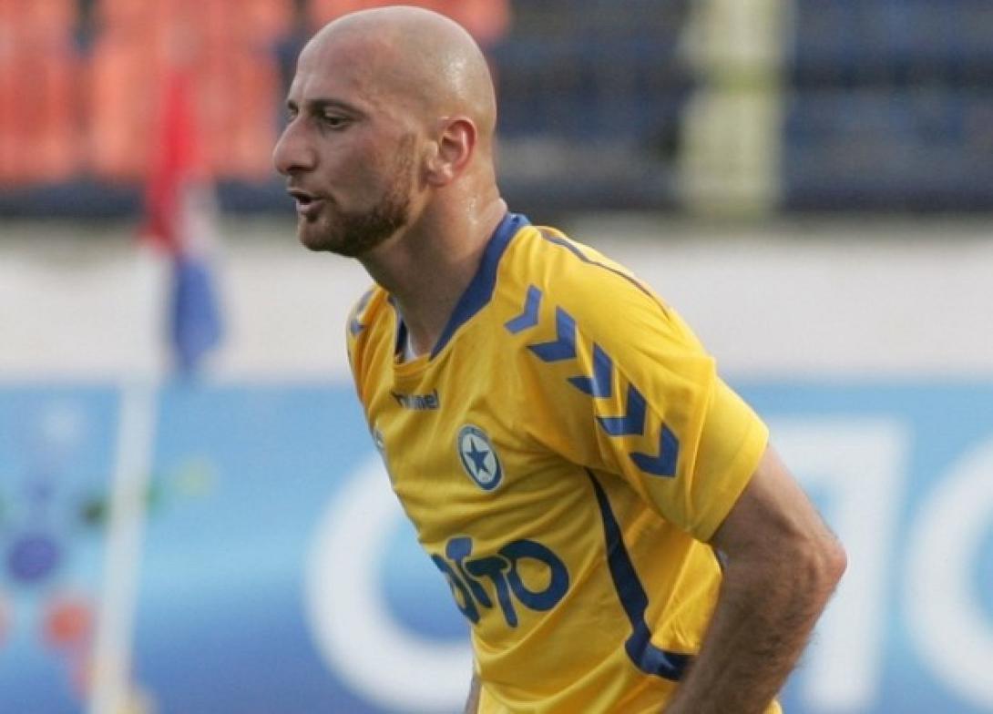 papdopoulos.jpg