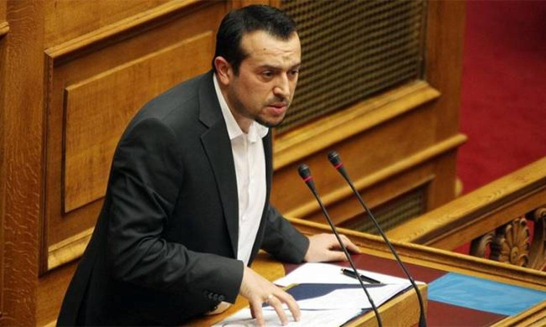 νίκος παππάς