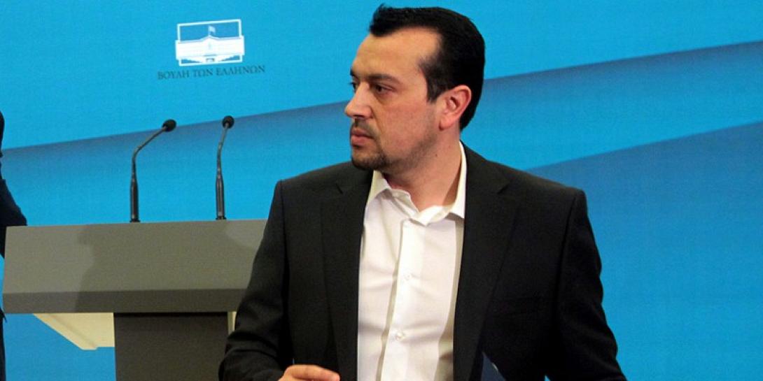 pappasnikos.jpg