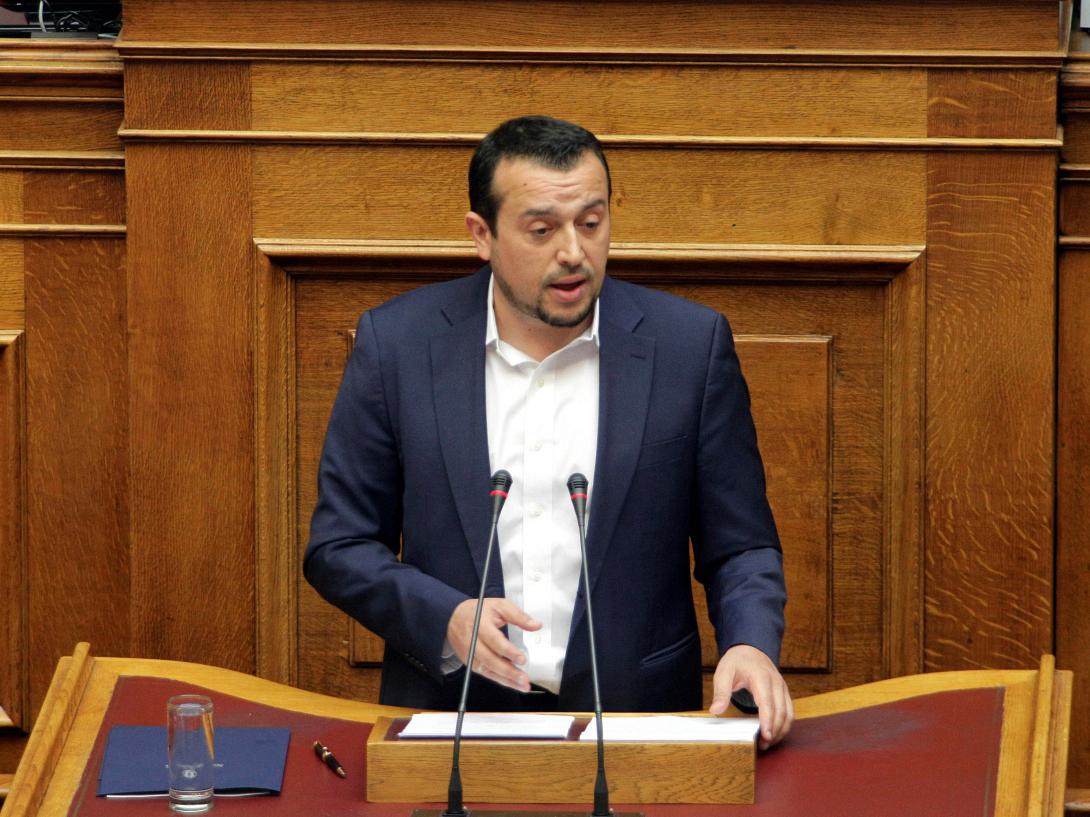 pappasnikos1.jpg