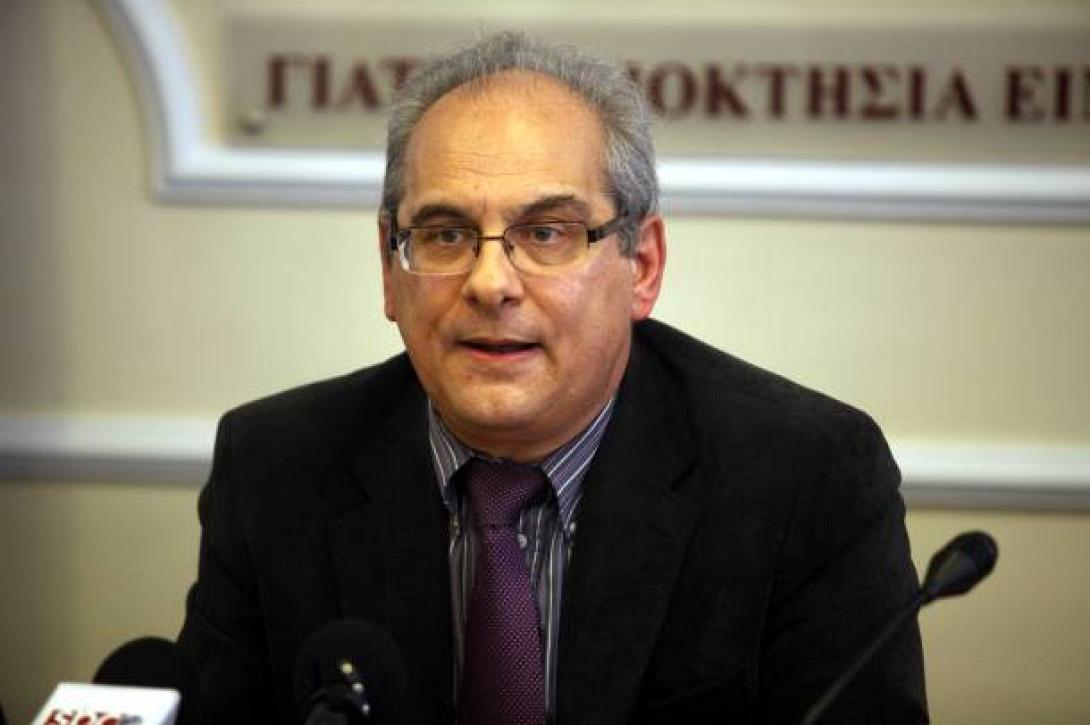 παραδιάς
