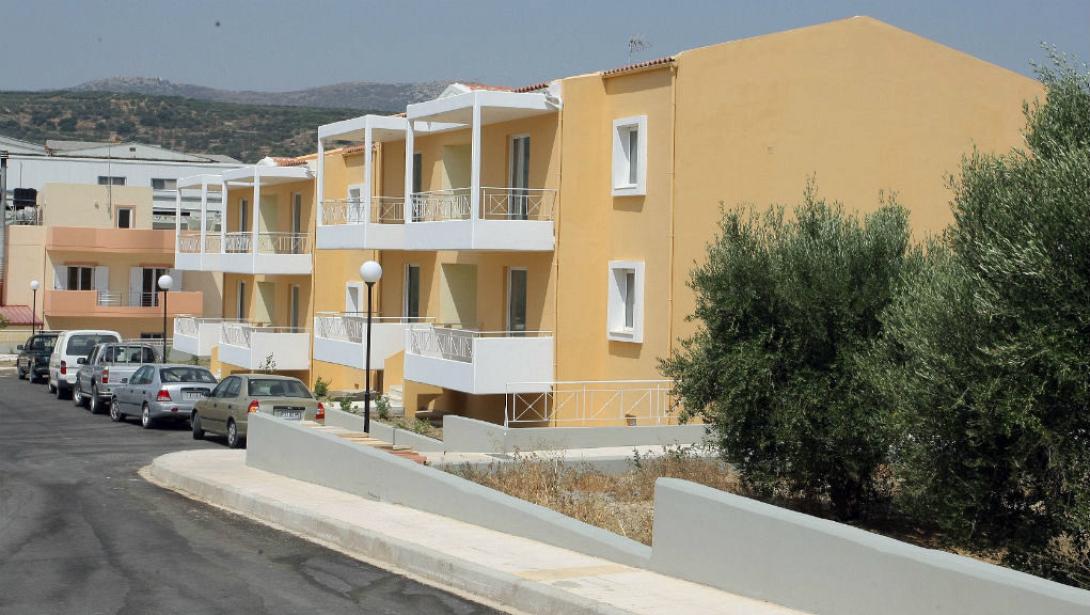 κατοικιες