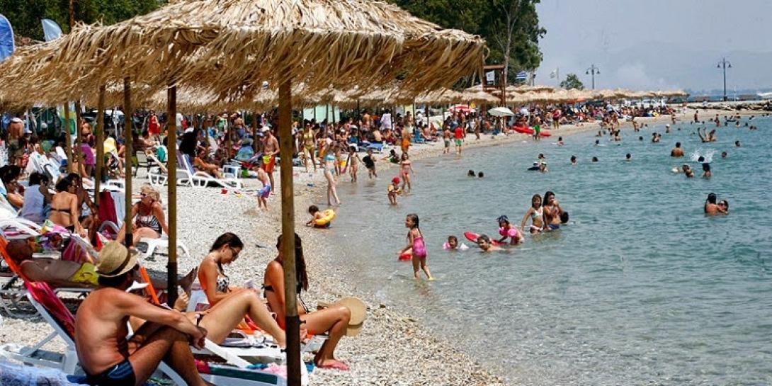 παραλια