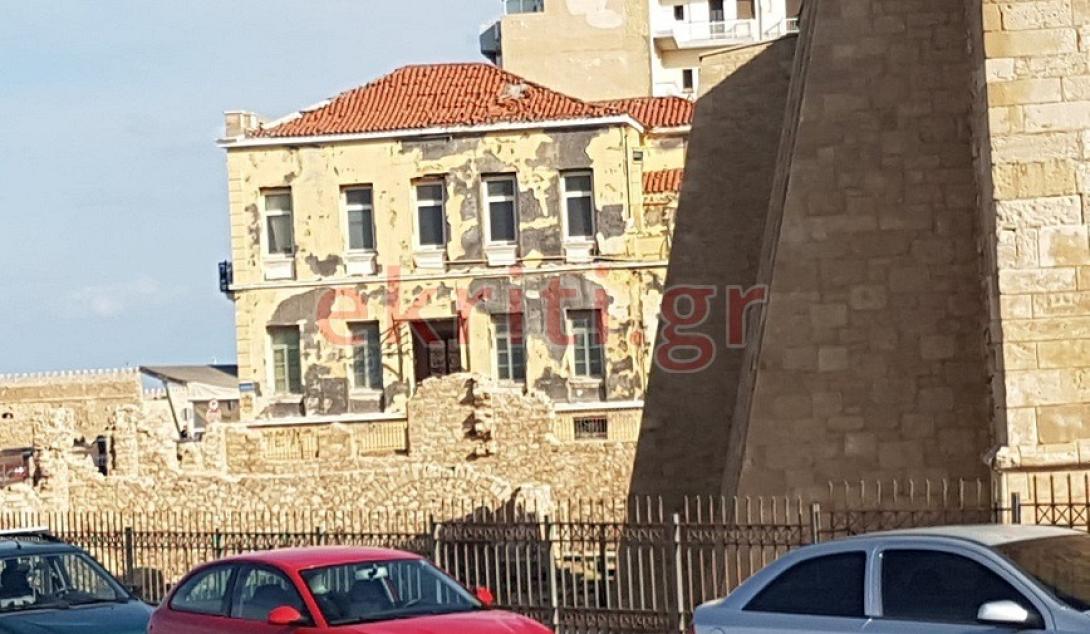 paraliaki.jpg
