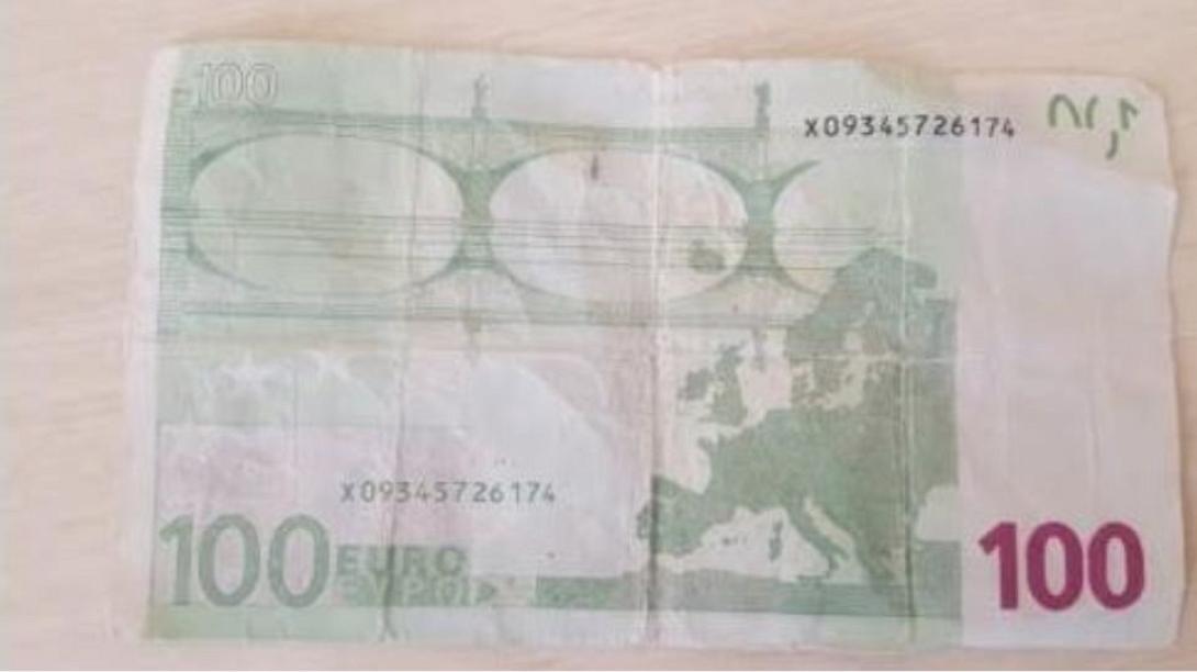 πλαστό χαρτονόμισμα.jpg