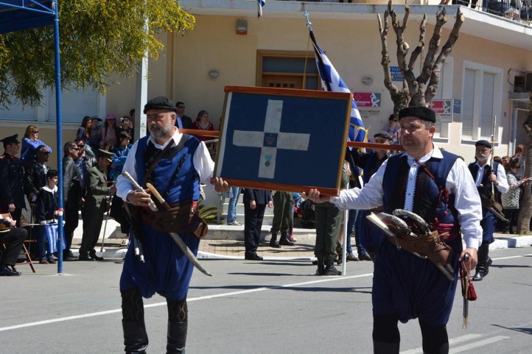 παρέλαση Χανιά