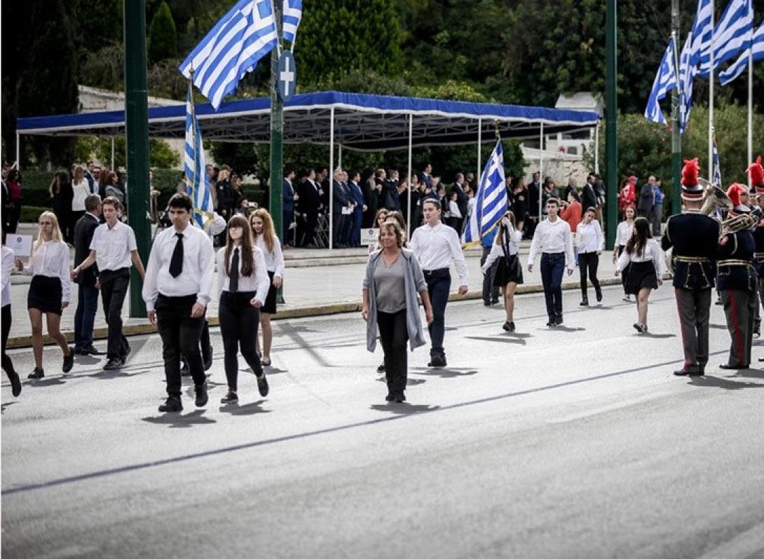 γέρακας
