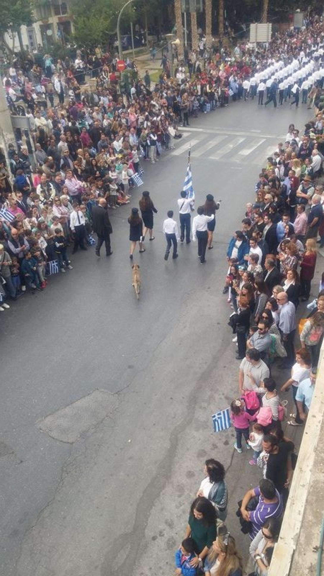 παρελαση κεντρο