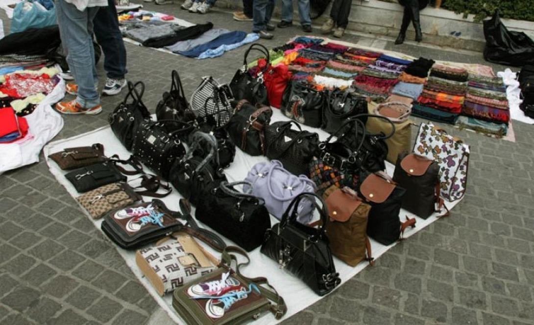 paremporio_0.jpg