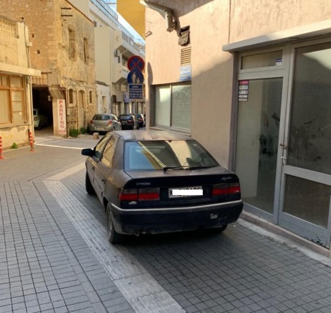 parking.jpg