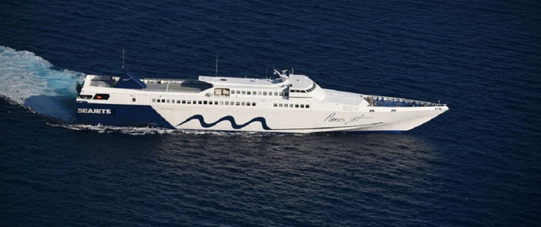 paros jet
