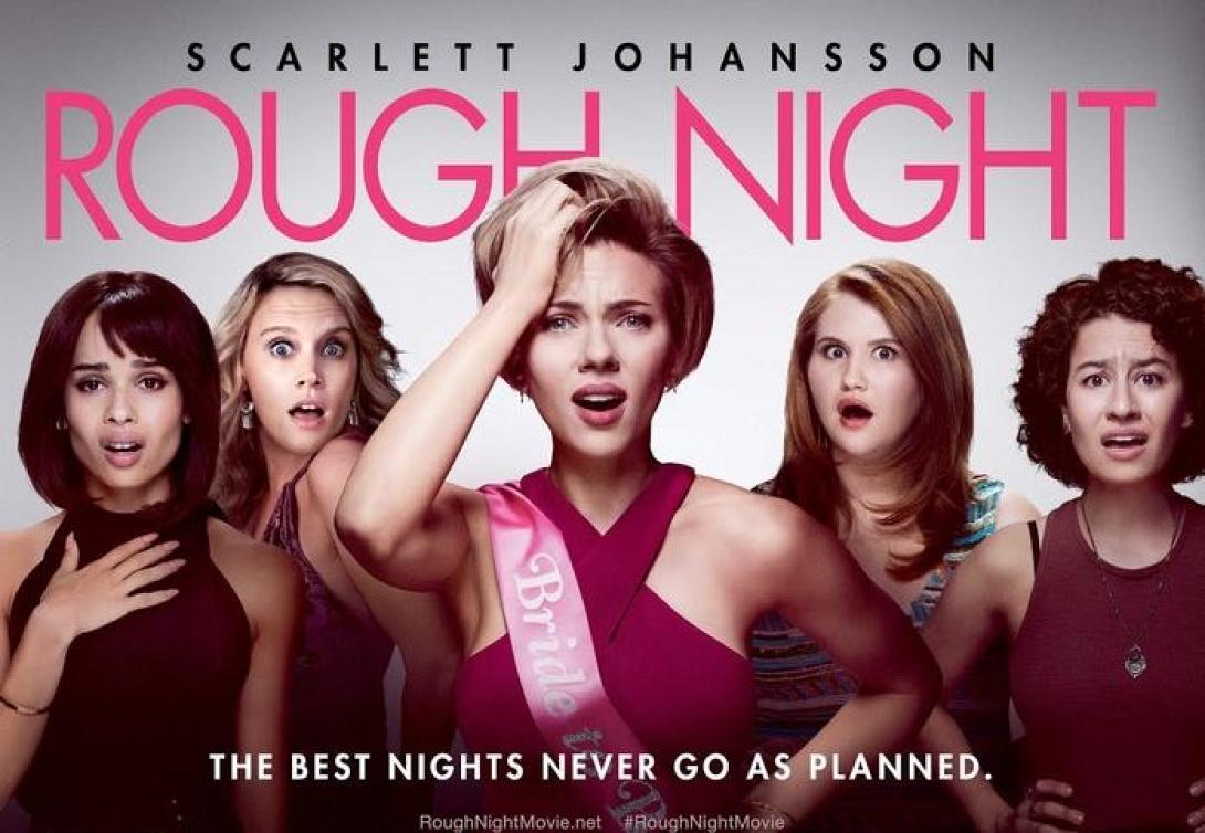 parti_gynaikon_tainies_2017_sinema_kinimatoagrafos_rough_night.jpg