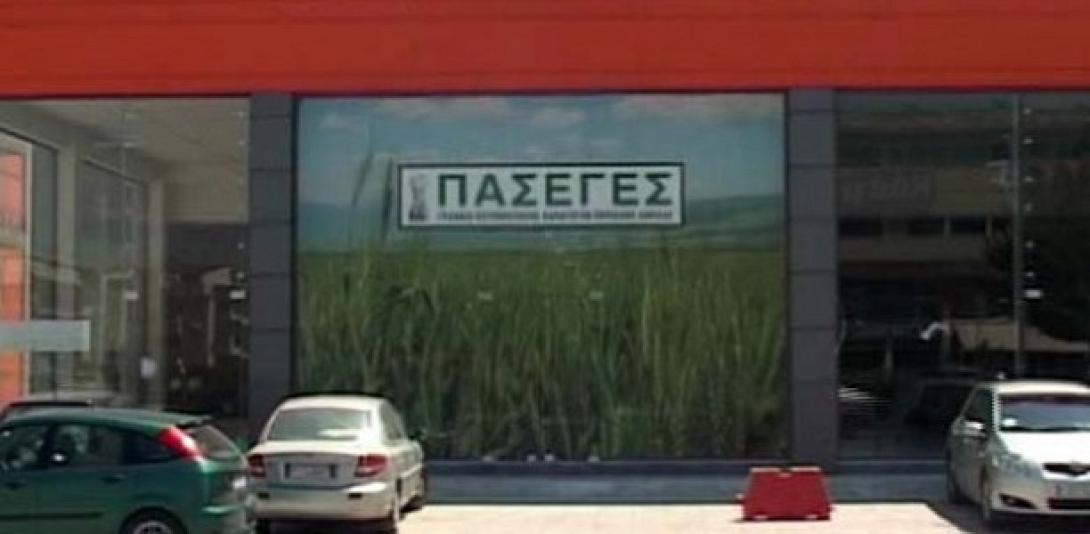 Ίλιγγο προκαλούν τα στοιχεία για το μεγάλο &quot;φαγοπότι&quot; στην ΠΑΣΕΓΕΣ