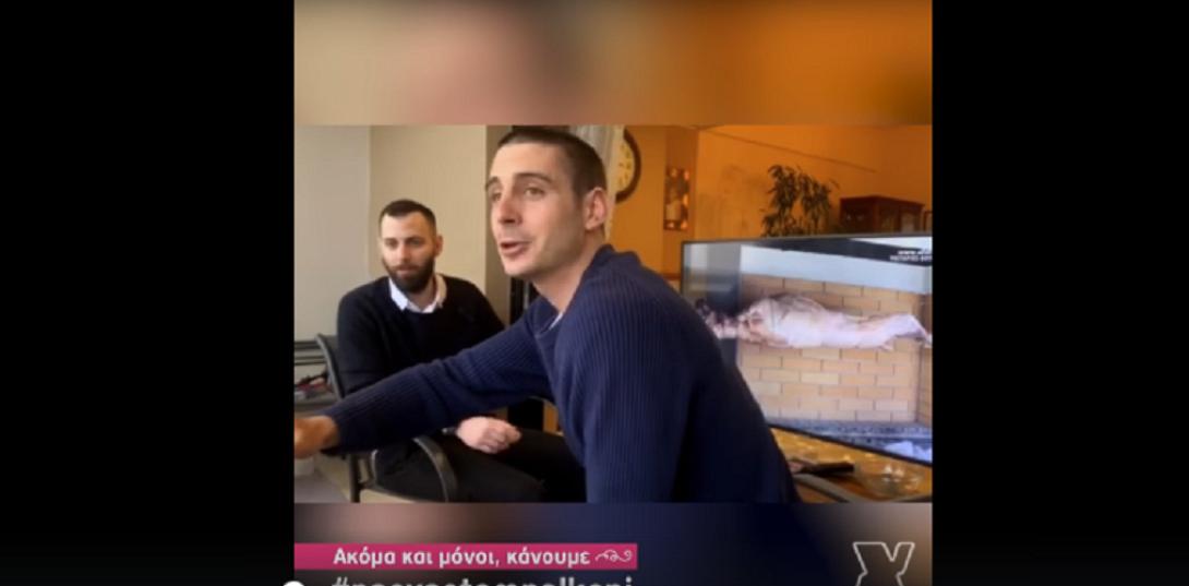 #pasxastompalkoni