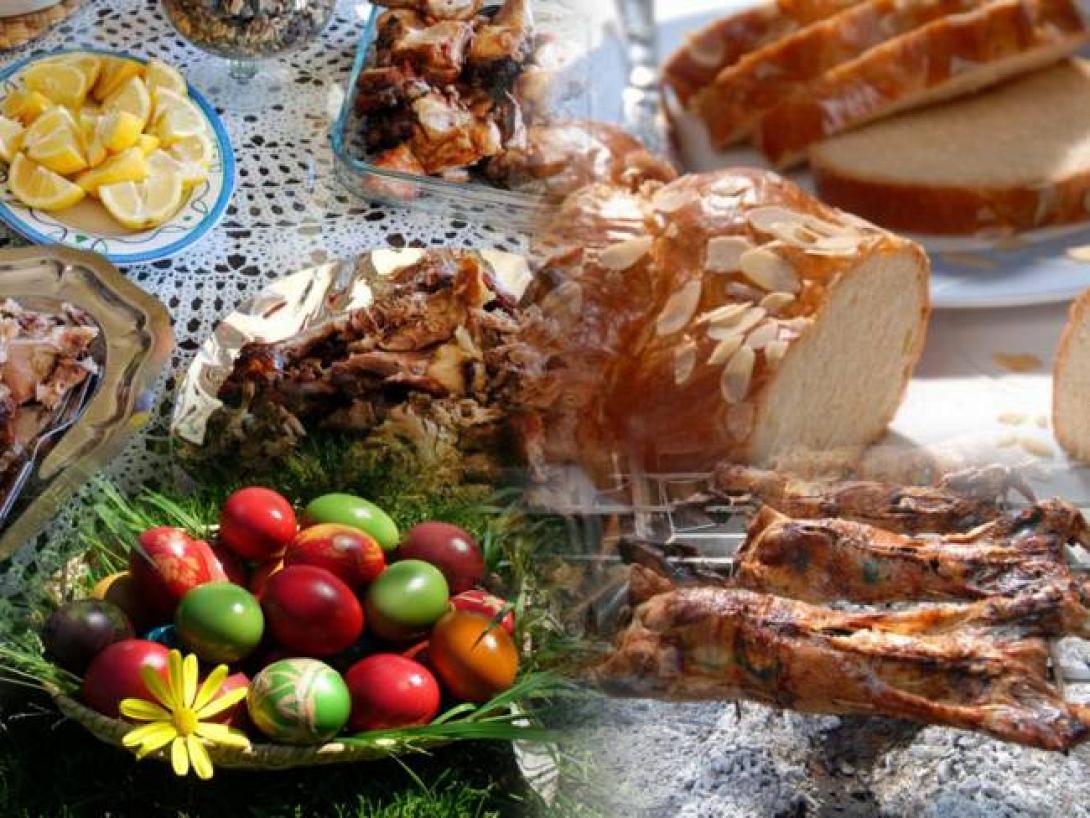 πασχαλινό τραπέζι
