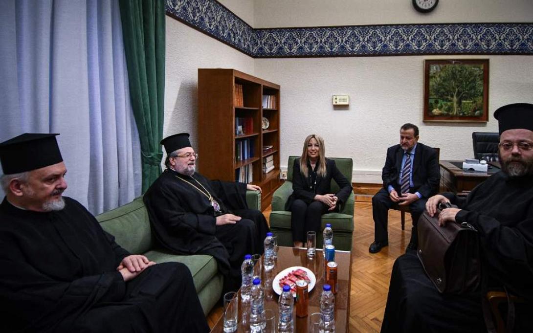 γεννηματα οικουμενικο πατριαρχειο.jpg