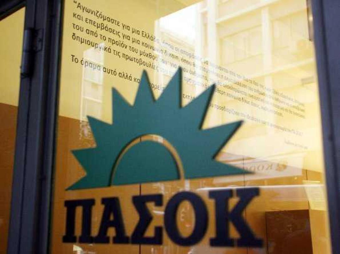 ΠΑΣΟΚ: «Σταθήκαμε όρθιοι»