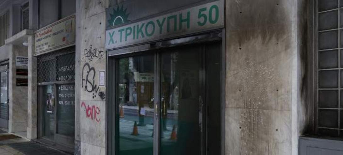 pasok.31.1.708.jpg