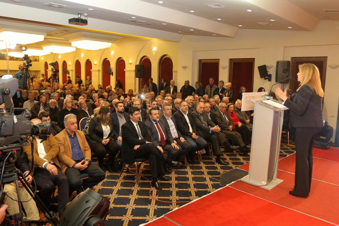 γεννηματά ηράκλειο