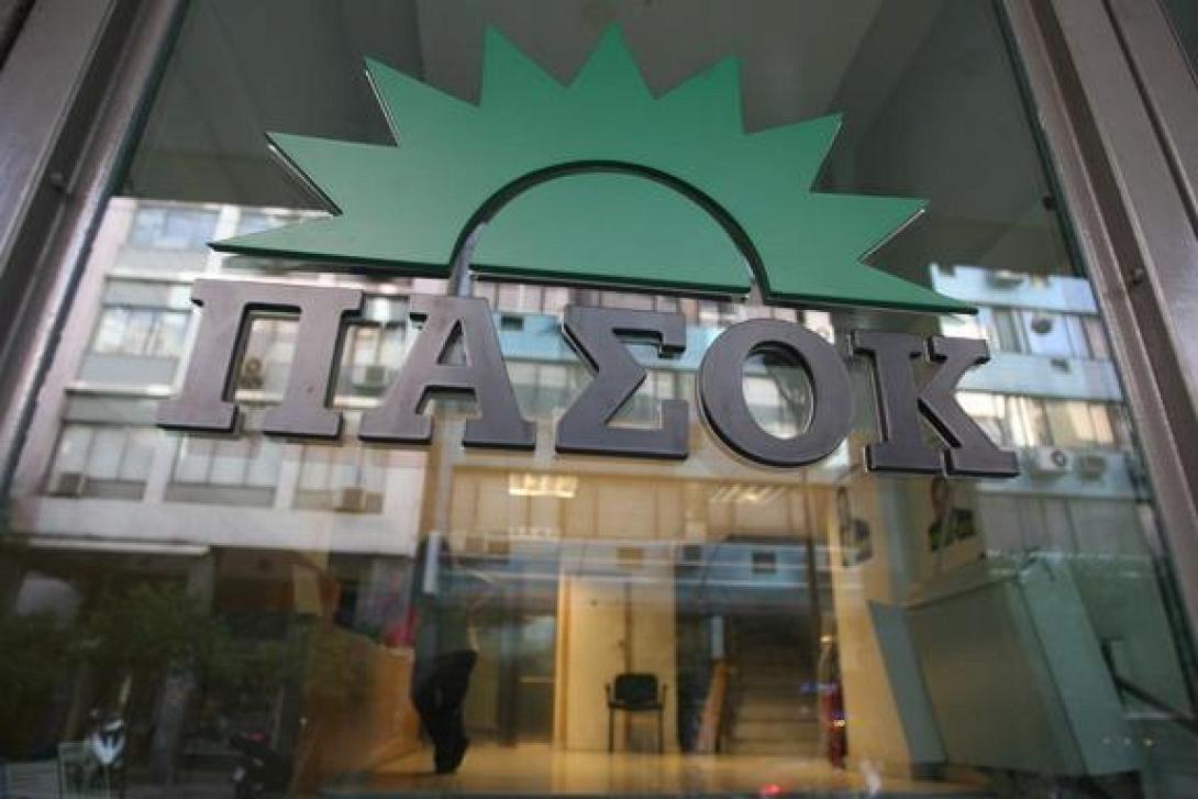 &quot;Μύλος&quot; στο ΠΑΣΟΚ και βαθύ ρήγμα μεταξύ νυν και πρώην ...