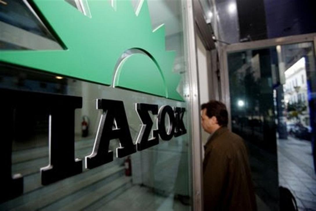 ΠΑΣΟΚ: Αθλιότητα όσα λέγονται ότι ταυτιζόμαστε με τις θέσεις Σόιμπλε