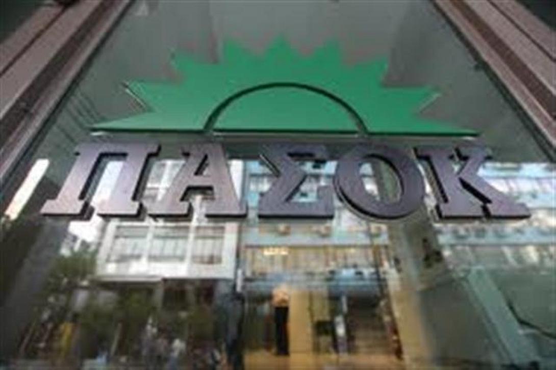 Απάντηση του ΠΑΣΟΚ στις δηλώσεις Παπαμιμίκου