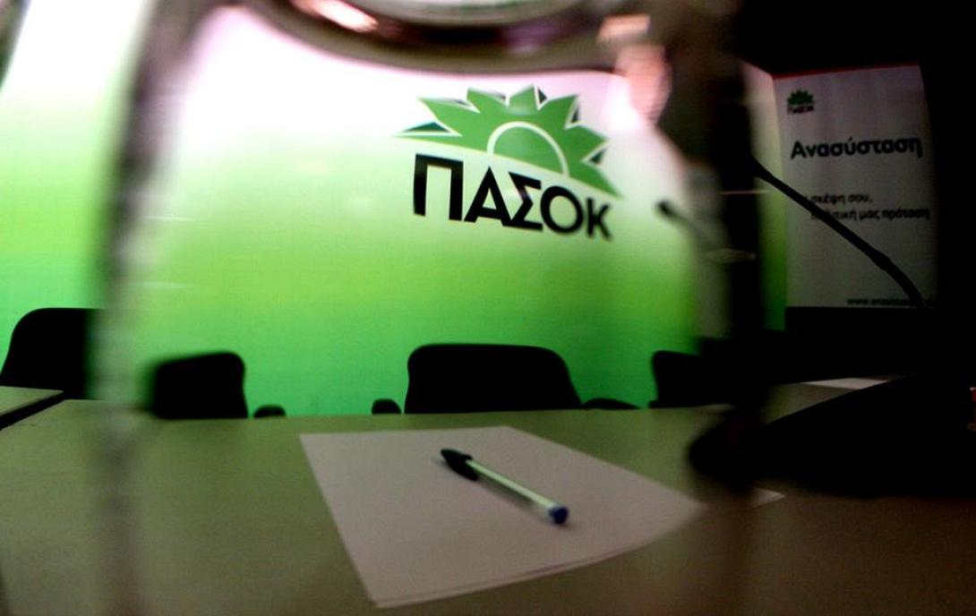 ΠΑΣΟΚ: Να δοθεί στη δημοσιότητα το αίτημα παράτασης που έστειλε η κυβέρνηση
