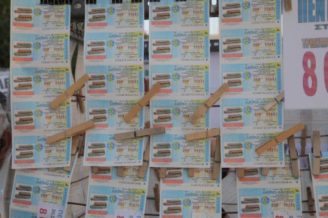 Πήρε 30 ευρώ με ... πλαστό λαχείο!