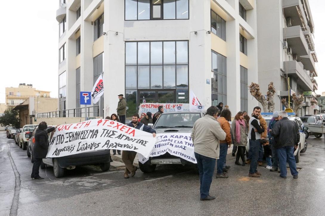 πασυ ογα