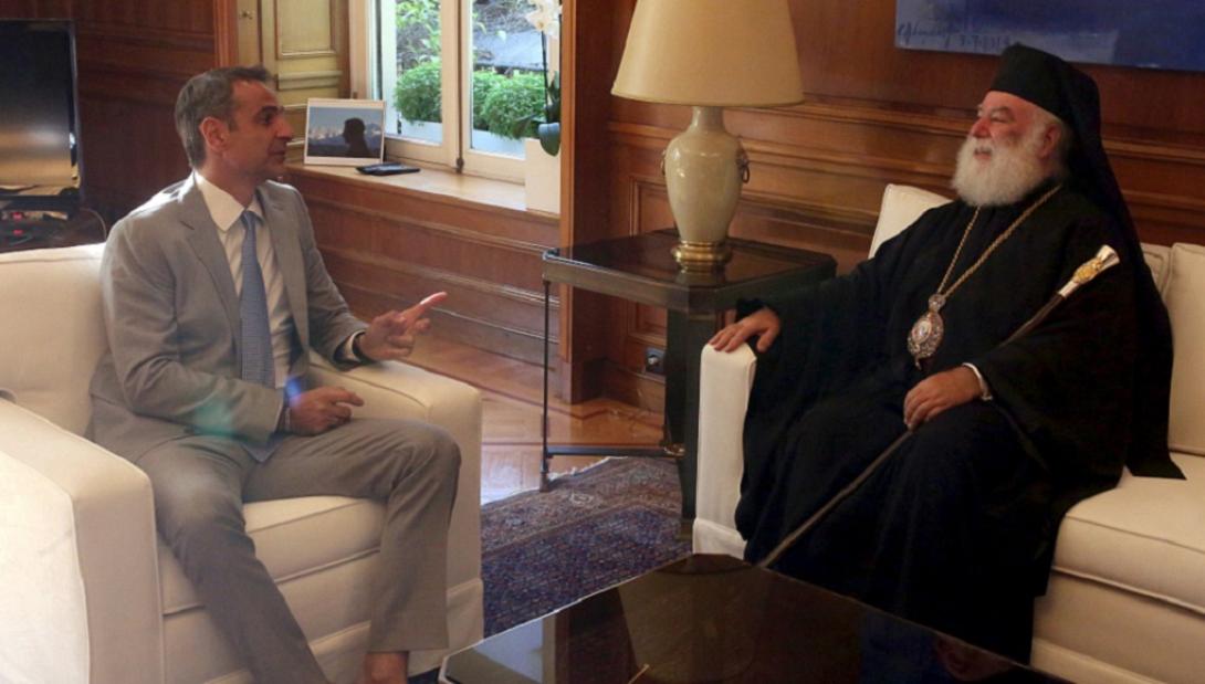 θεόδωρος μητσοτάκης