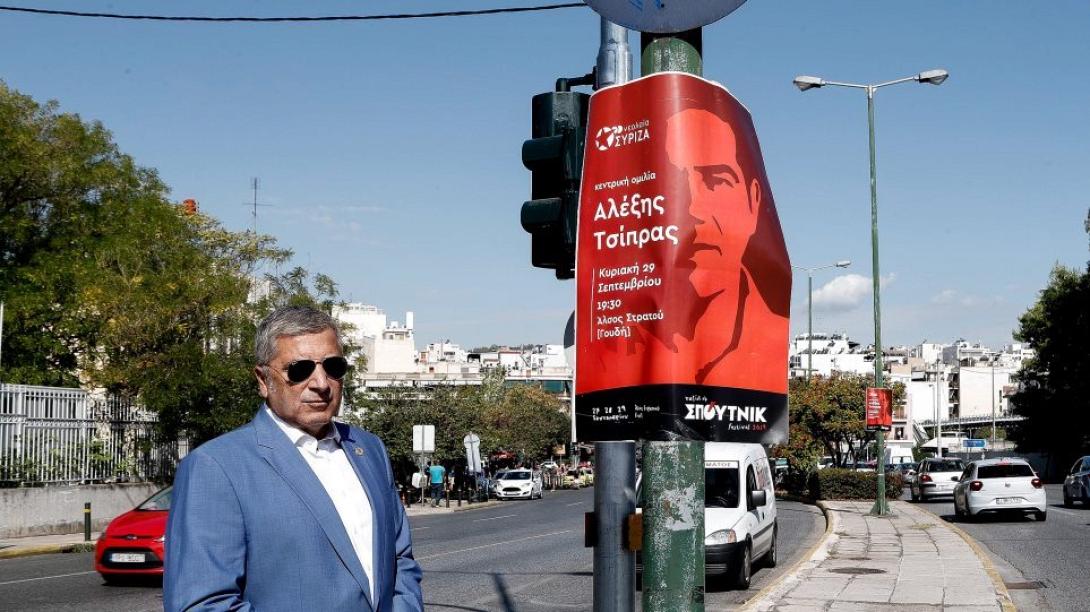 patoulafis.jpg